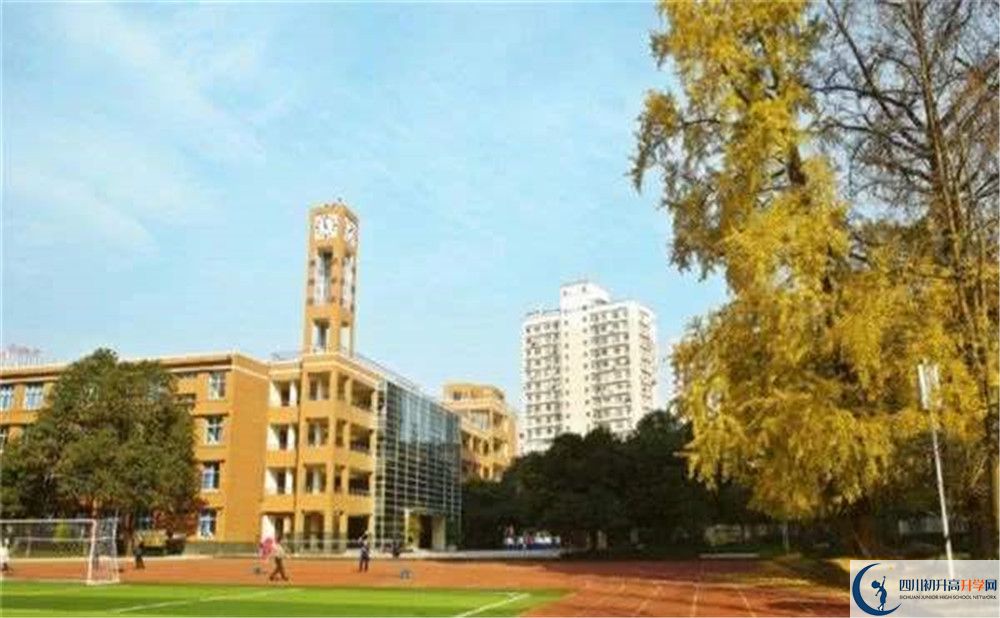 西南交通大學(xué)附屬中學(xué)一學(xué)期的學(xué)費(fèi)是多少？