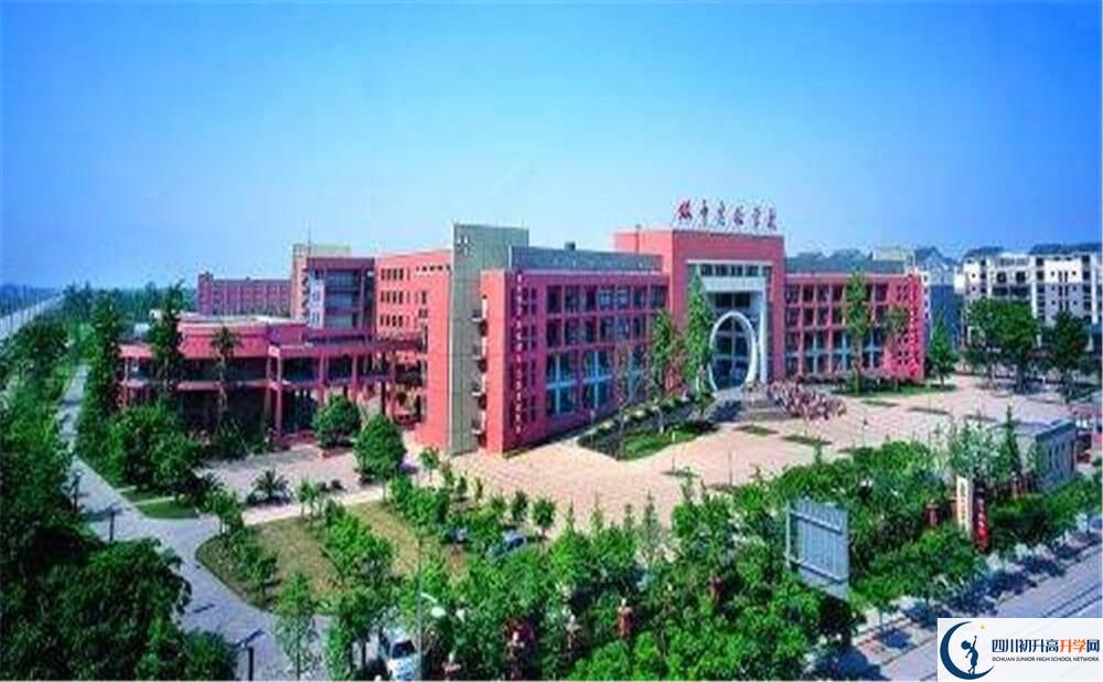 雙流中學實驗學校的高中住宿好不好？