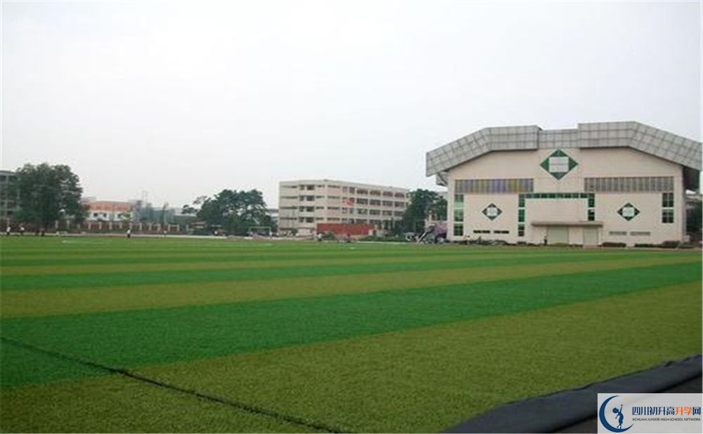 邛崍一中的高中住宿好不好？