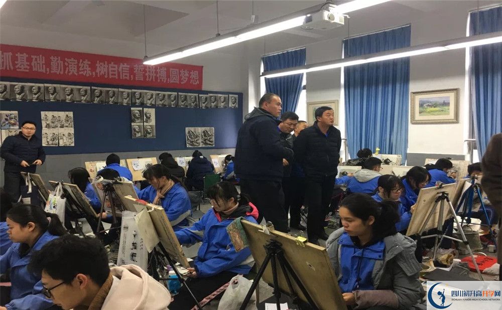 考成都市第三中學(xué)的分?jǐn)?shù)線是多少？