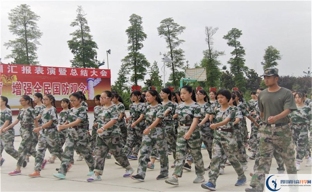 考成都市第十七中學的分數(shù)線是多少？