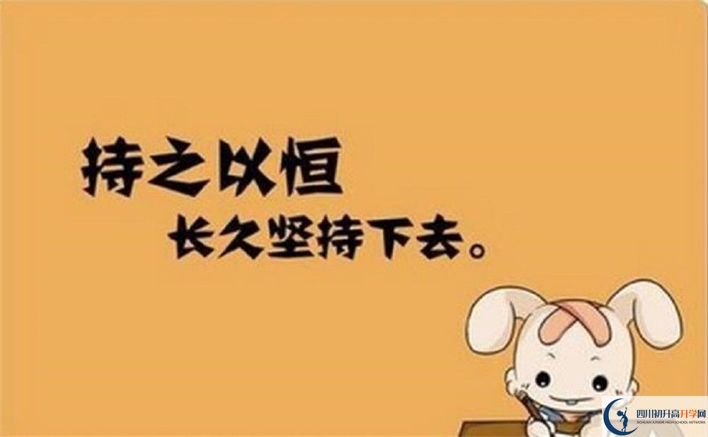 樹(shù)德博瑞實(shí)驗(yàn)學(xué)校的高中住宿好不好？