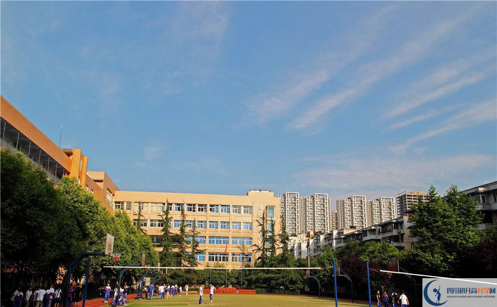 成都大學附屬中學的宿舍好不好？