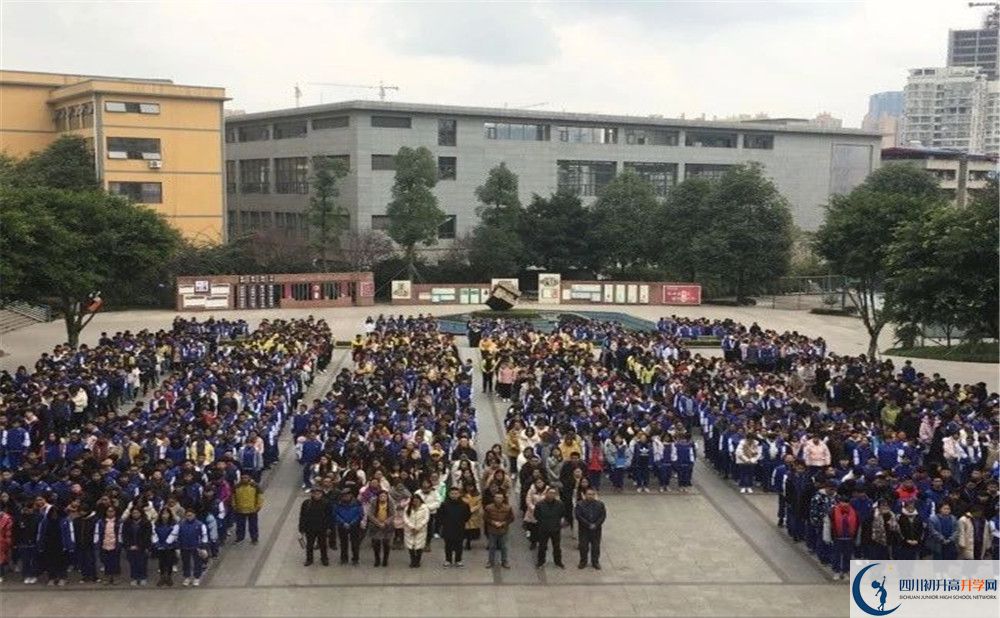 考仁壽華達(dá)高中的分?jǐn)?shù)線是多少？