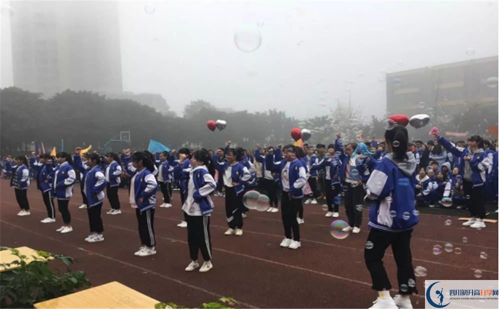 仁壽華達(dá)高中的學(xué)費(fèi)一期是多少？