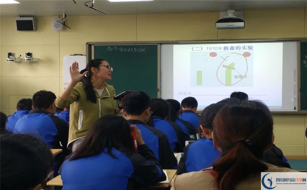 成都市籍田中學(xué)的宿舍好不好？