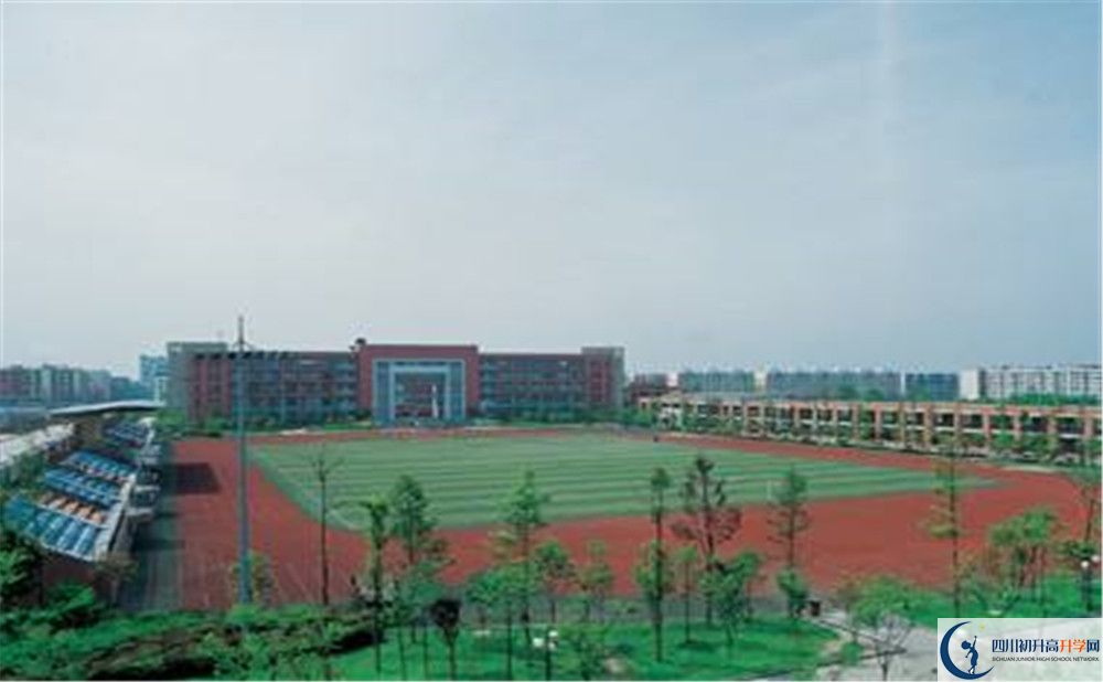 雙流中學(xué)實驗學(xué)校一期的學(xué)費是多少？