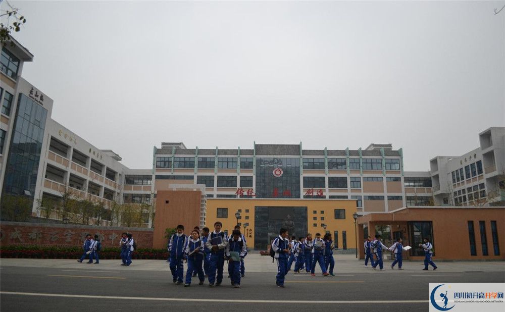 考成都石室蜀都中學(xué)的分?jǐn)?shù)線是多少？
