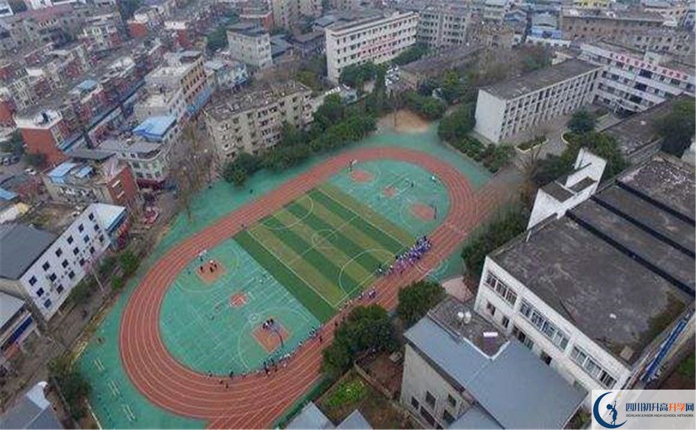 考竹篙中學的分數(shù)線是多少？