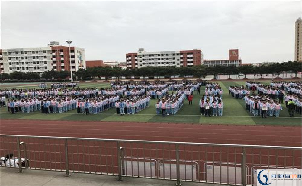 金堂中學(xué)的宿舍好不好？