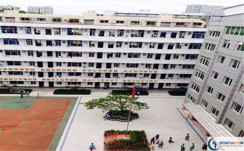 陽安中學(xué)的學(xué)費(fèi)一期是多少？
