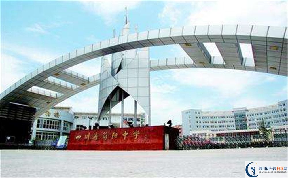 簡陽中學(xué)的宿舍好不好？