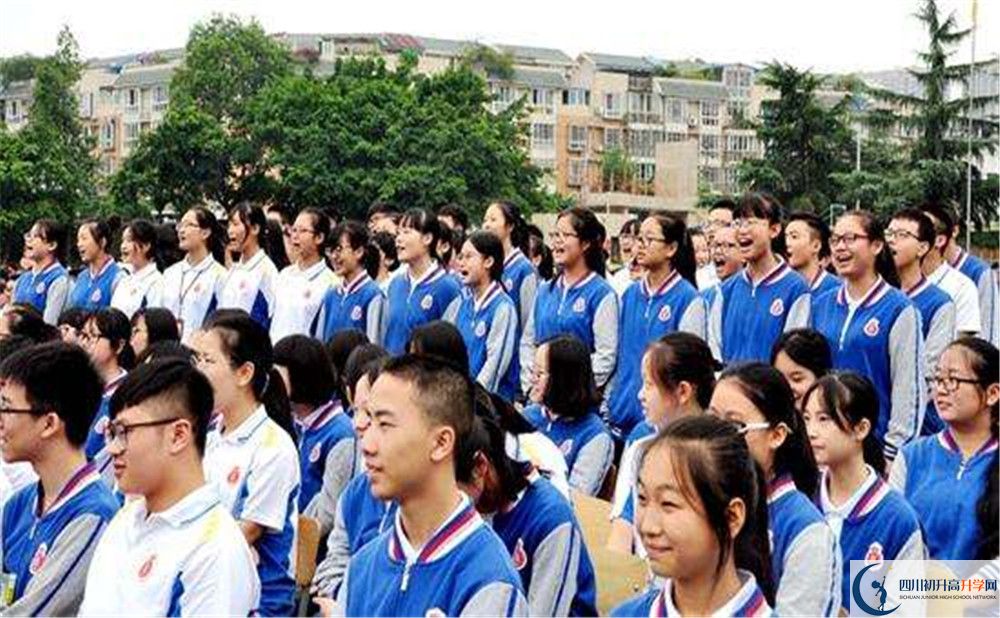2020年中和中學高中的分數(shù)線是多少？