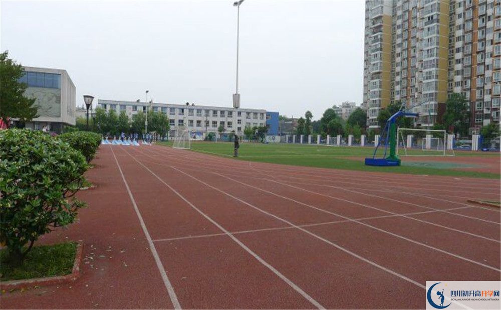 2020年成都成飛中學高中的分數線是多少？