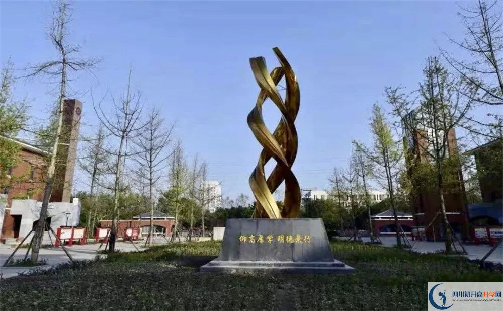 近幾年新都一中高考的分?jǐn)?shù)線是多少？