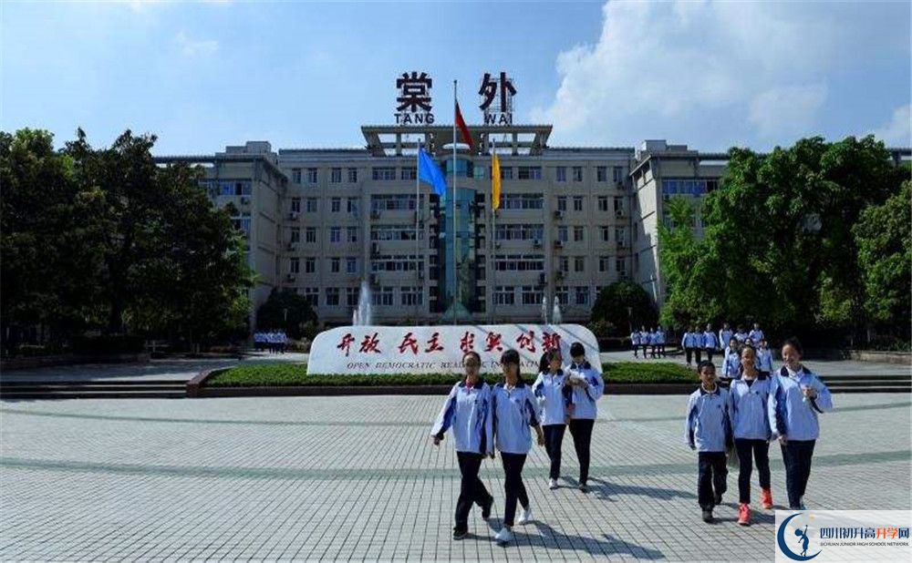 成都棠湖外國語學校高中歷年來的分數(shù)線是多少？