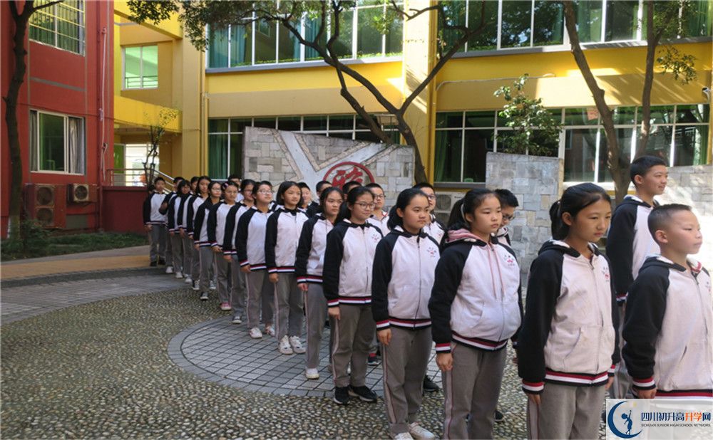 北大附中成都為明學(xué)校高中歷年來(lái)的分?jǐn)?shù)線是多少？