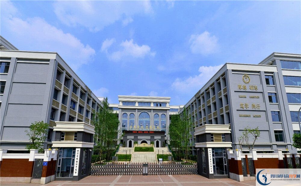 成都市第四十九中學2020年考上清華北大的人數(shù)有多少？