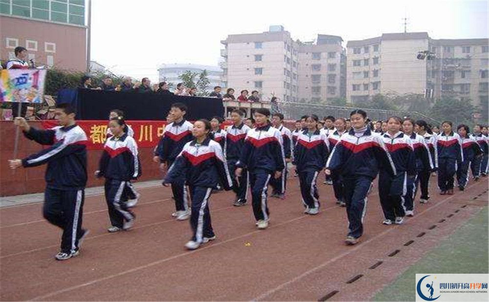 成都西川中學(xué)2020年外地招生考試時(shí)間是多久？