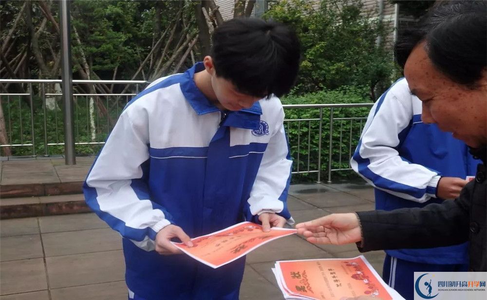成都石室佳興外國語學校2020年錄取條件是什么？