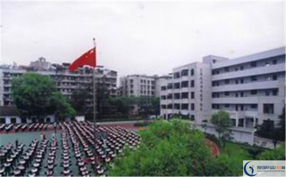 成都市第十七中學2020年錄取條件是什么？					