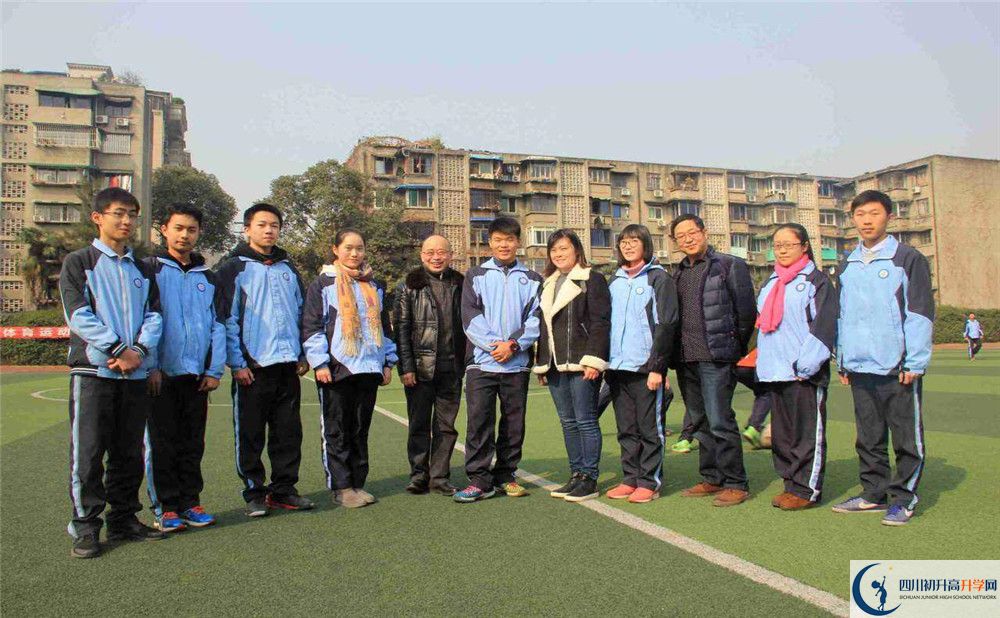 成都市西北中學(xué)2020年清華北大人數(shù)是多少？