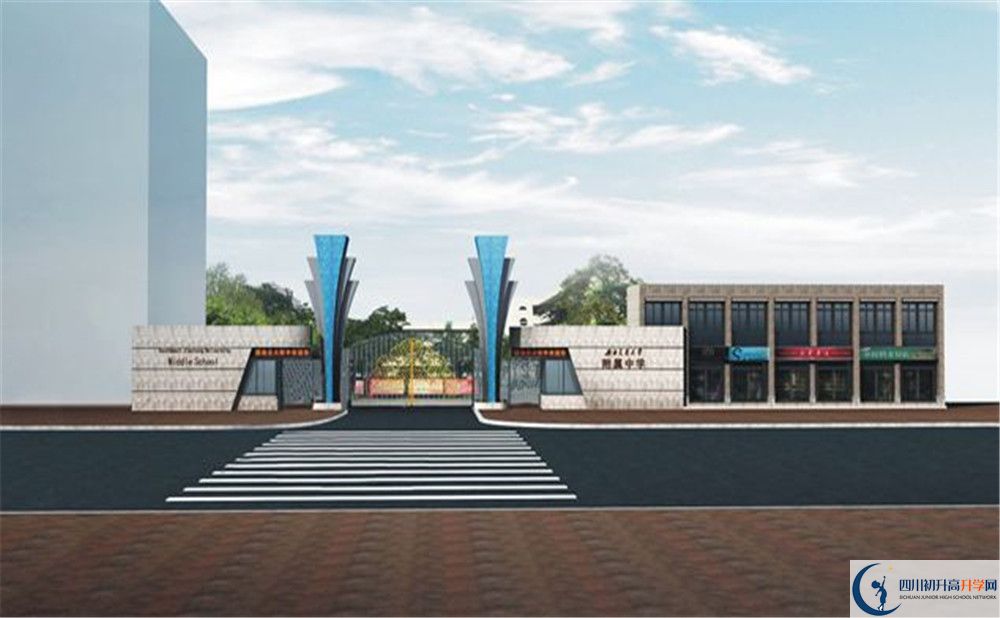 西南交通大學(xué)附屬中學(xué)2020年清華北大上人數(shù)是多少？