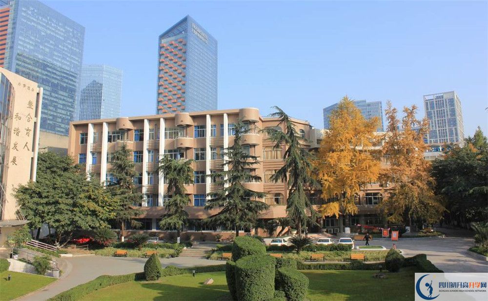 成都市鹽道街中學(xué)2020年錄取條件是什么？
