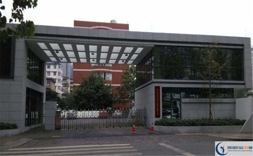 北師大成都實(shí)驗(yàn)中學(xué)2020年外地生自主招生錄取名單在哪看？	