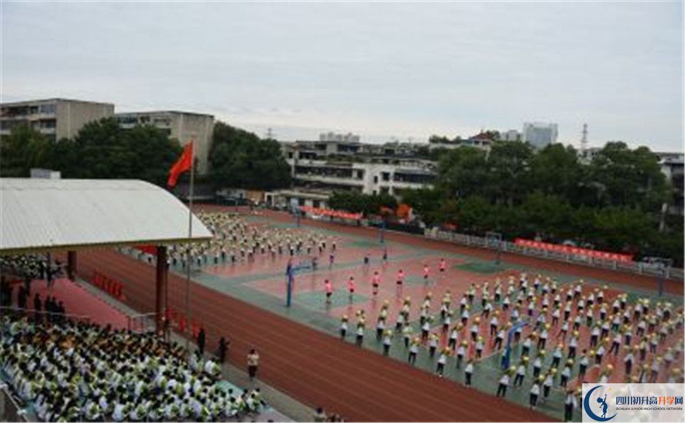 2020年升庵中學(xué)自主招生考試報(bào)名時(shí)間是多久？