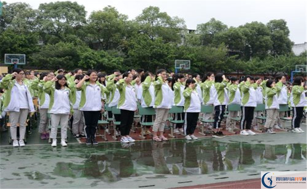 升庵中學(xué)2020年錄取條件是什么？