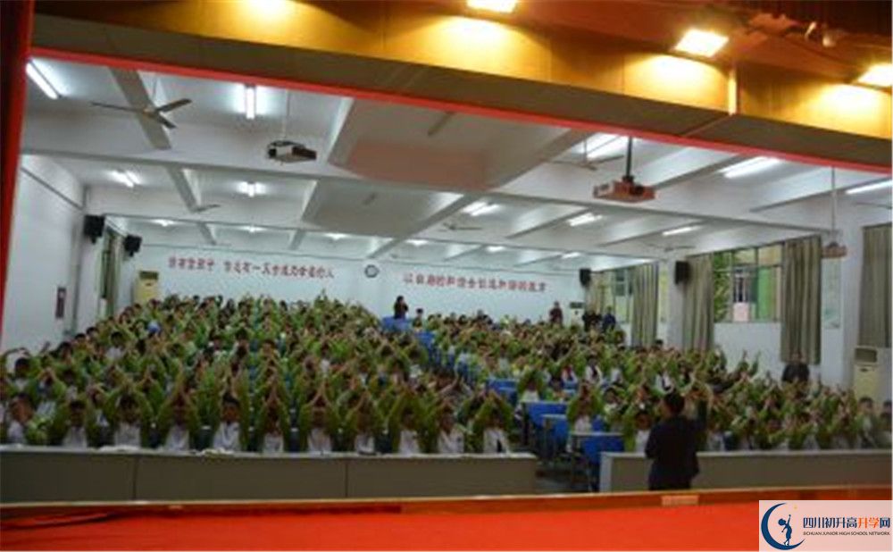 升庵中學(xué)地址在哪里？