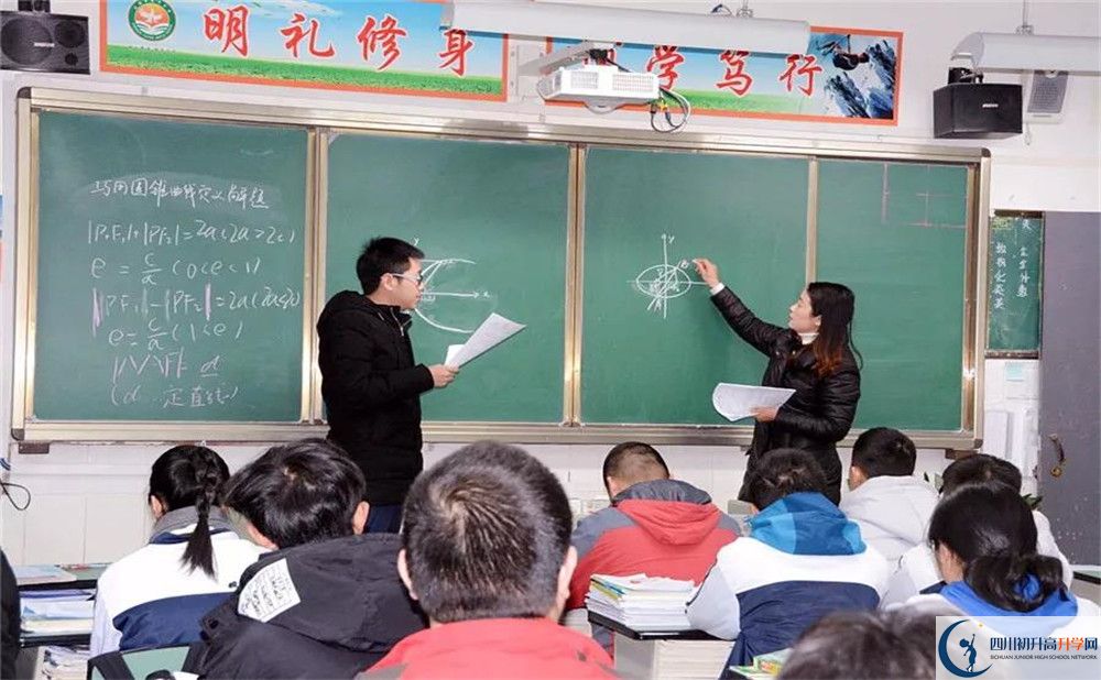 成都市太平中學(xué)2020年清華北大人數(shù)是多少？					