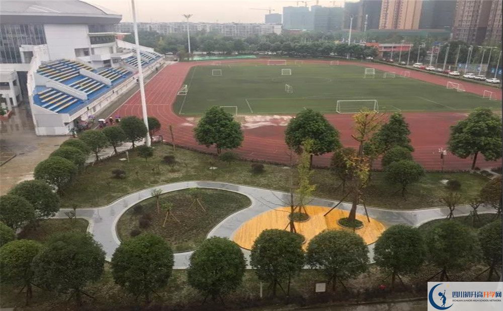 川化中學(xué)2020年的錄取條件是什么？