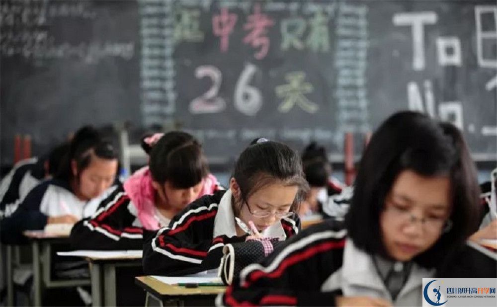 竹篙中學(xué)2020年錄取條件是什么？