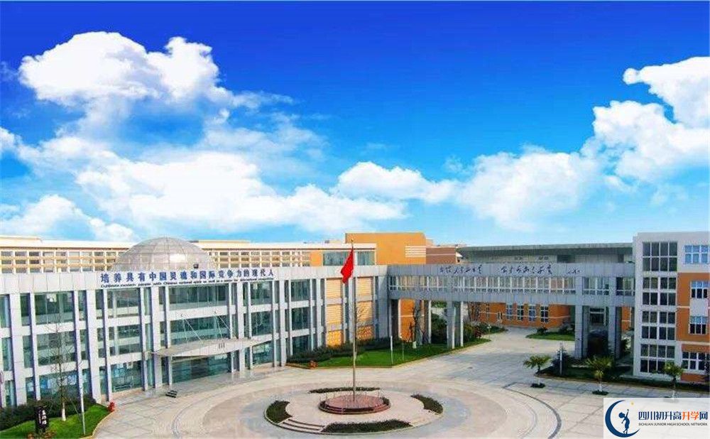 成都七中實(shí)驗(yàn)學(xué)校2020年外地招生考試時(shí)間是多久？