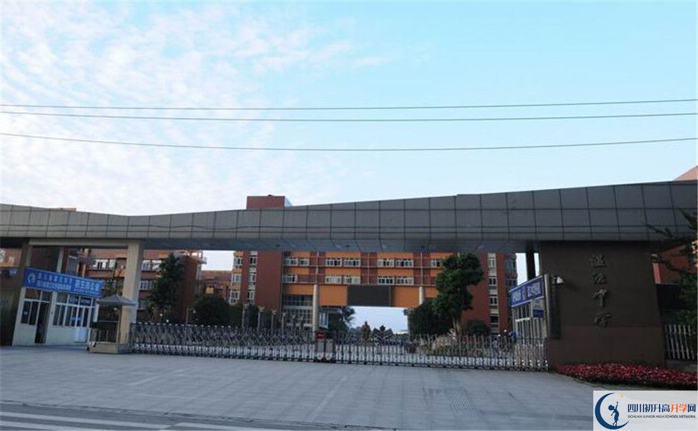 溫江中學(xué)2020年上清華北大的人數(shù)是多少？