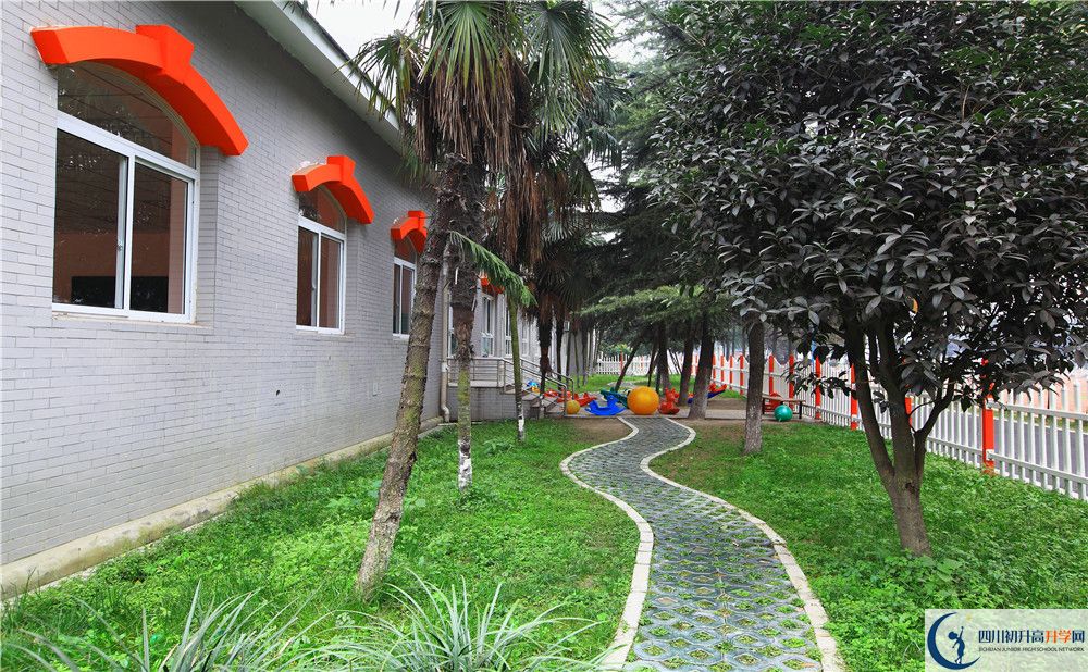 永安中學住宿條件怎么樣？