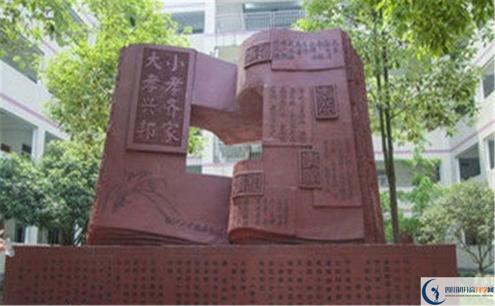 溫江二中2020年上清華北大的人數(shù)是多少？