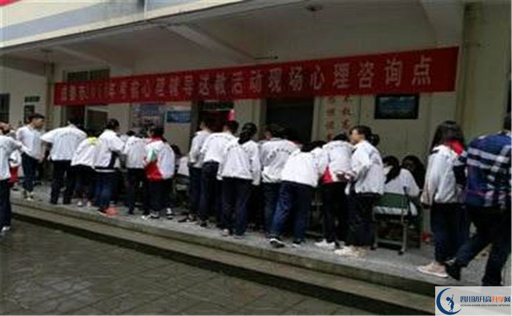 樹德懷遠(yuǎn)中學(xué)2020年外地招生考試時(shí)間是多久？