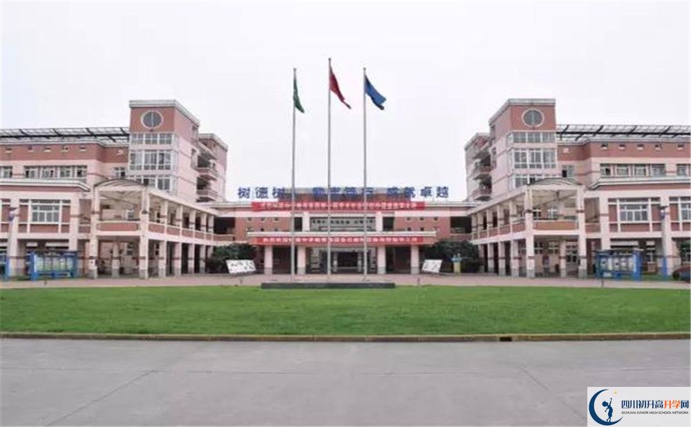 樹德博瑞實驗學校2020年清華北大人數是多少？					