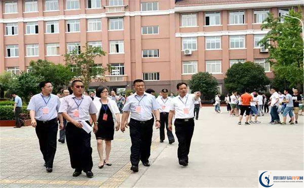 崇慶中學(xué)2020年清華北大人數(shù)有多少？