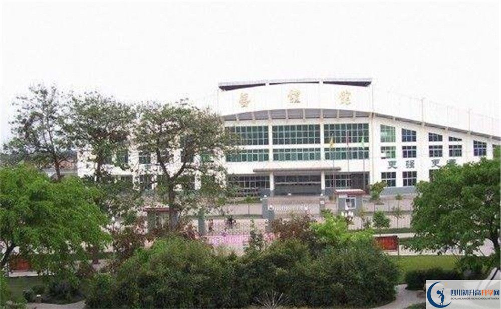 三岔中學(xué)2020年上清華北大的人數(shù)是多少？