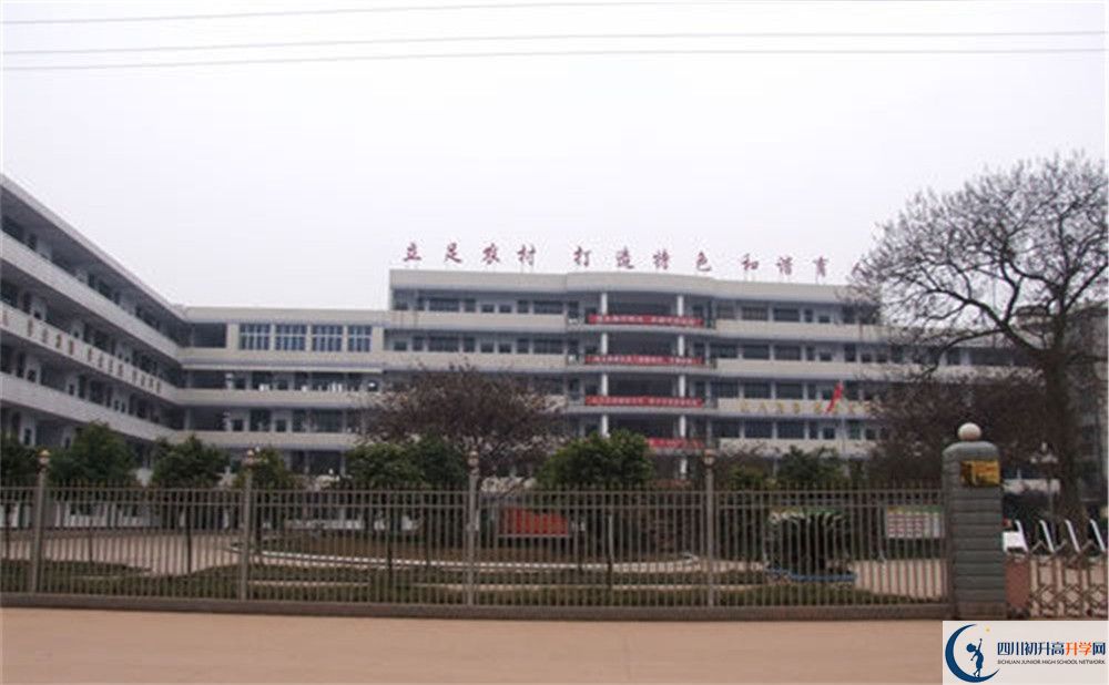 2020年三岔中學(xué)自主招生招生考試報(bào)名時(shí)間是多久？