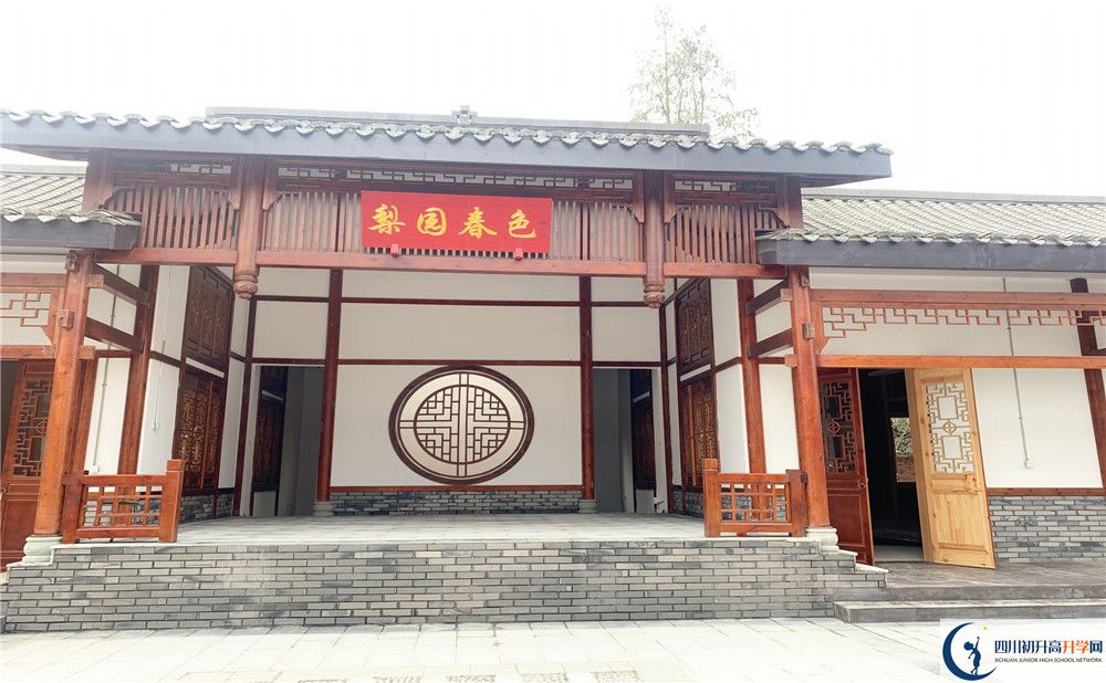 成都綿實外國語學(xué)校住宿條件怎么樣？					