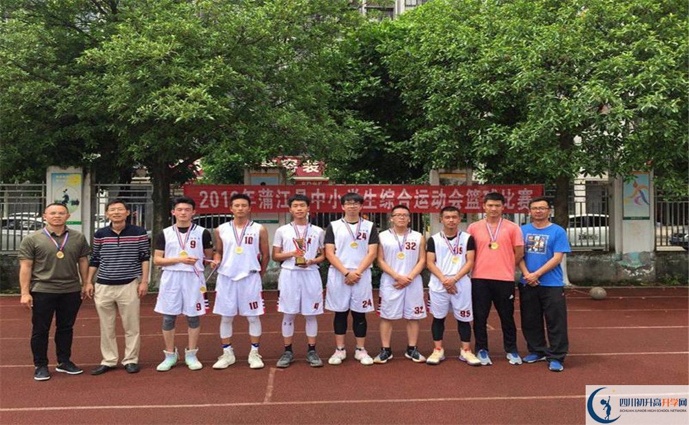 蒲江中學(xué)2020年清華北大人數(shù)有多少？