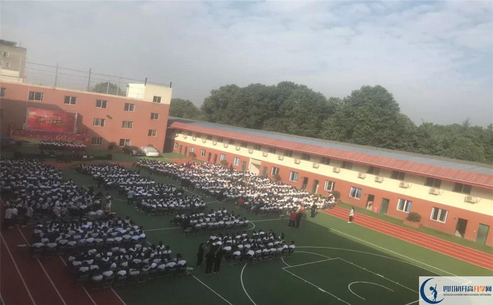 成都文武學(xué)校2020年外地招生考試時間是多久？					
