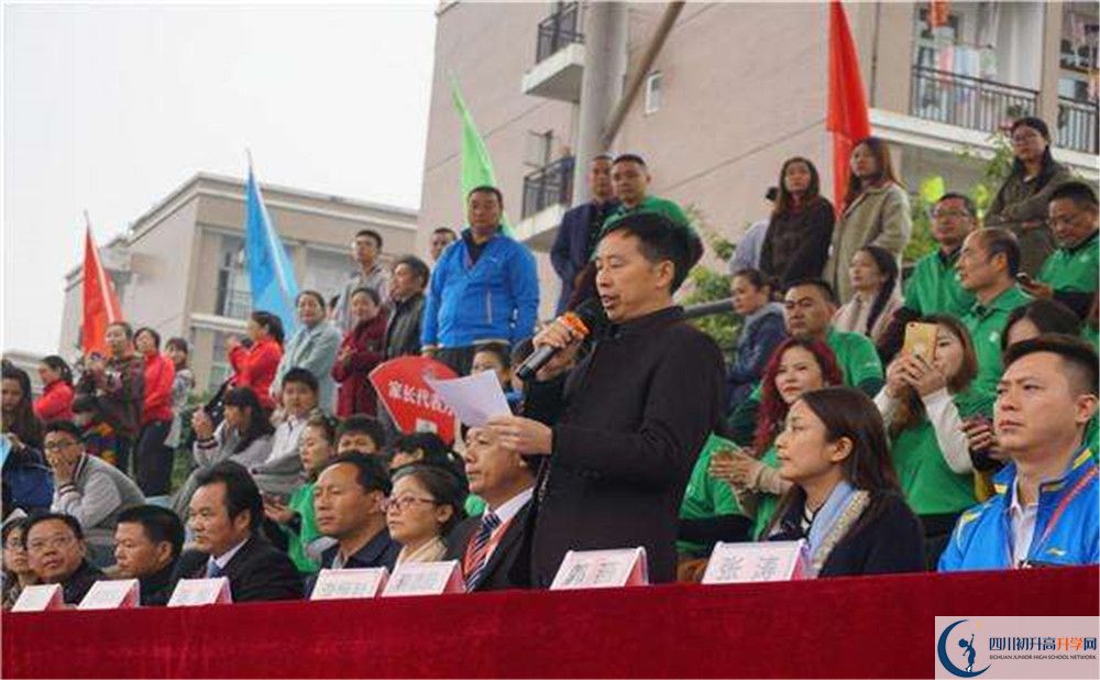 成都新津?yàn)槊鲗W(xué)校2020年清華北大人數(shù)有多少？