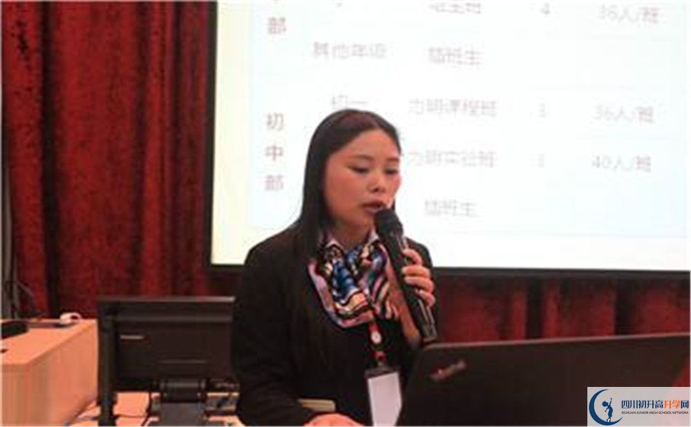北大附中成都新津為明學校住宿條件怎么樣？