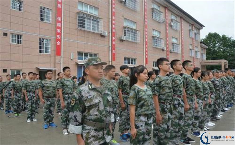 華潤高級中學(xué)地址在哪里？